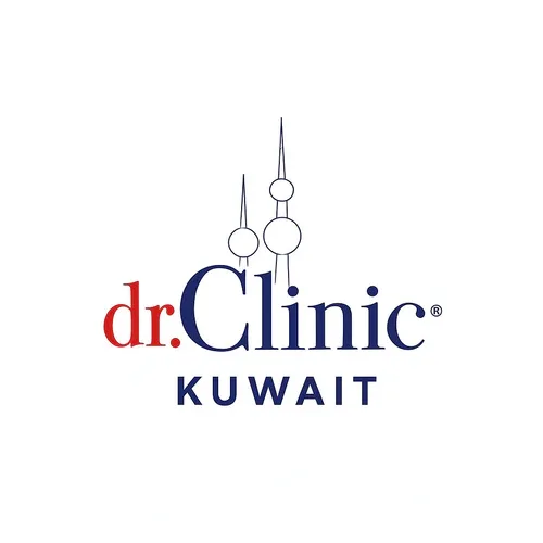 دكتور كلينك الطبي